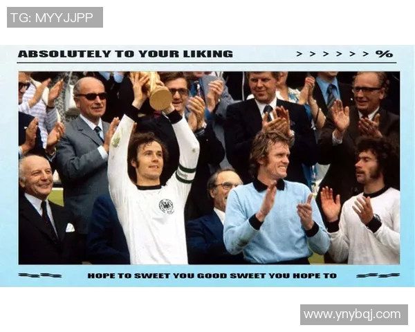 五号足球明星代表的传奇之路与辉煌成就探秘