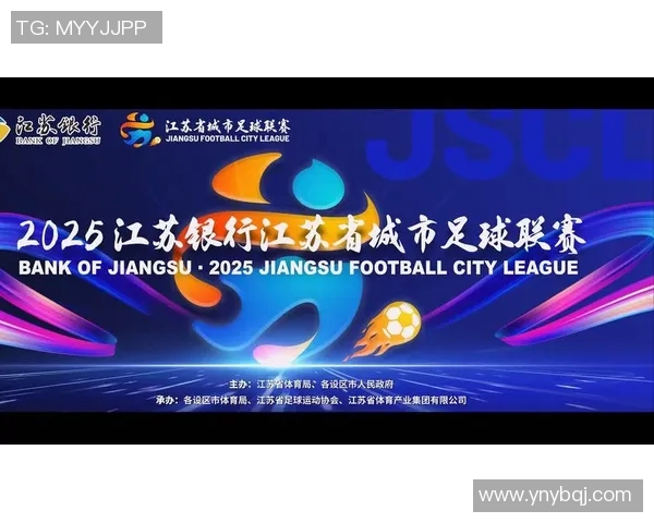 足球明星商标的价值分析及其对品牌营销的影响探讨