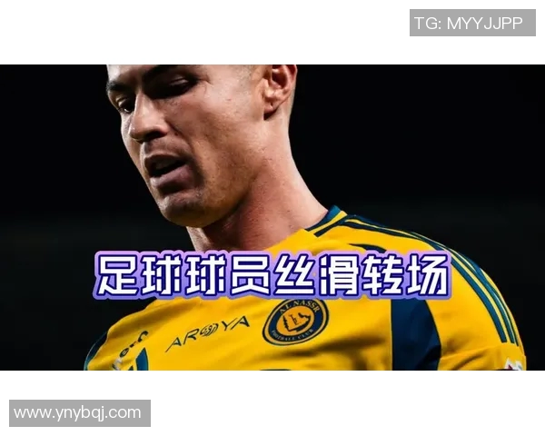 足球明星瞬间转场的精彩瞬间与背后的故事揭秘