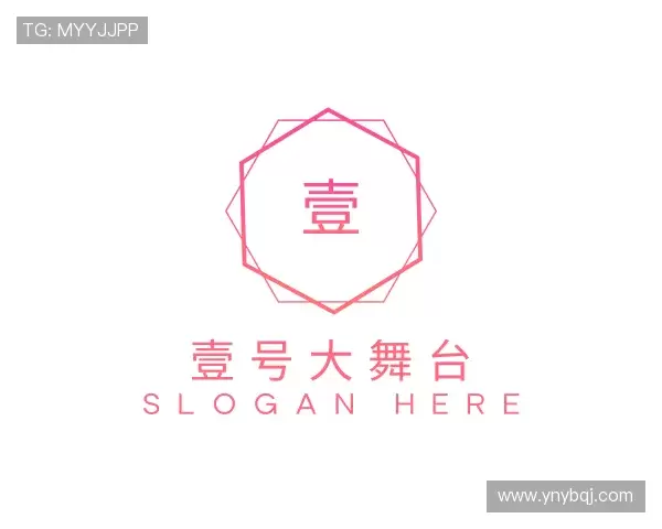 知道壹号大舞台